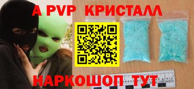 PSILOCYBIN Кулебаки