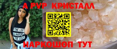 метадон Кунгур