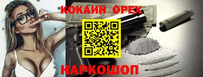 метадон Кунгур