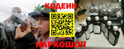 метадон Кунгур