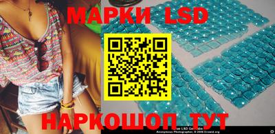 метадон Кунгур