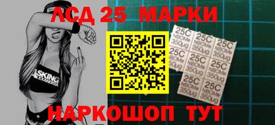 метадон Кунгур