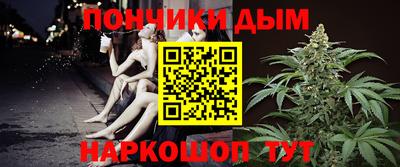 кокаин Кумертау