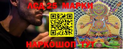 метадон Кунгур
