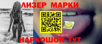 PSILOCYBIN Кулебаки