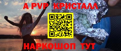 PSILOCYBIN Кулебаки
