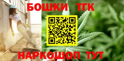 метадон Кунгур