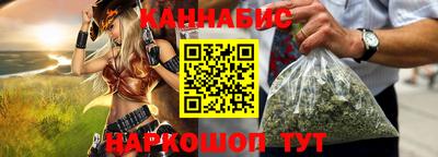 метадон Кунгур