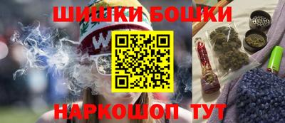 кокаин Кумертау