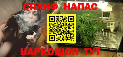кокаин Кумертау