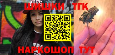 метадон Кунгур