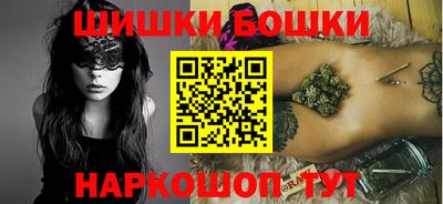 кокаин Кумертау