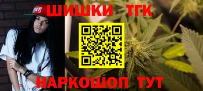 кокаин Кумертау