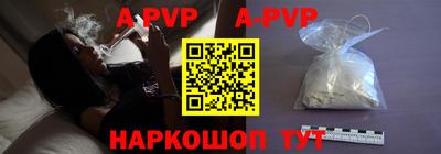 PSILOCYBIN Кулебаки
