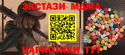 кокаин Кумертау