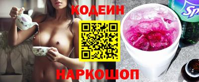метадон Кунгур