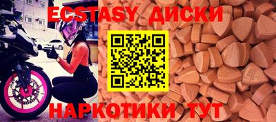 метадон Кунгур