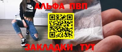 PSILOCYBIN Кулебаки