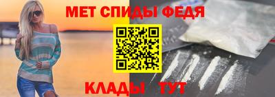 кокаин Кумертау