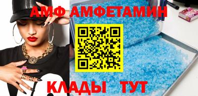 кокаин Кумертау