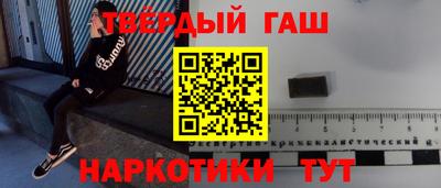 метадон Кунгур