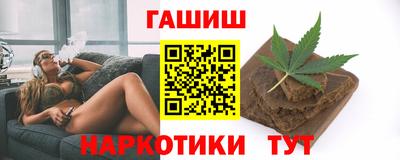 кокаин Кумертау