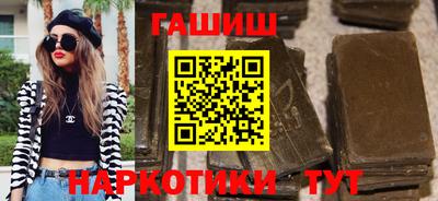PSILOCYBIN Кулебаки