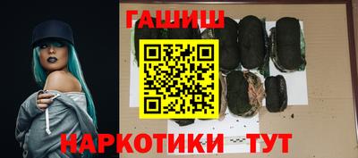кокаин Кумертау