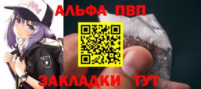 PSILOCYBIN Кулебаки
