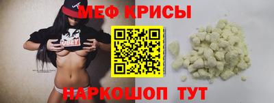 PSILOCYBIN Кулебаки