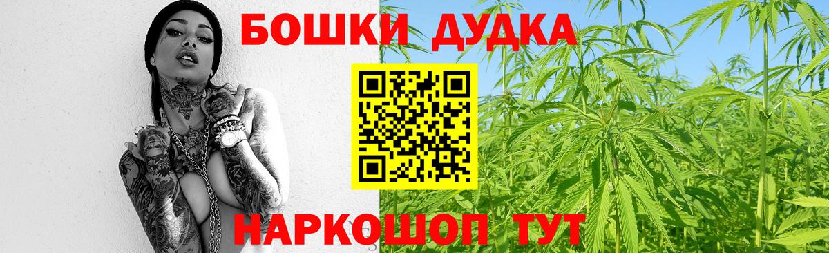 МАРИХУАНА ГИДРОПОН  Конопля гибрид  Конопля ГИДРОПОН  Донецк  Вход с VPN 